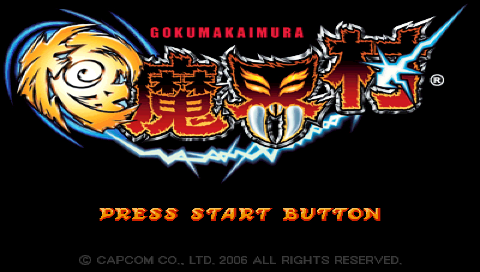 Goku Makaimura title screen for PSP