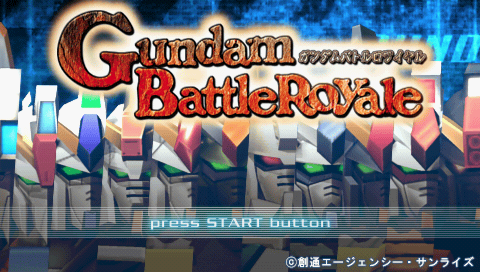 Gundam Battle Royale title screen for PSP