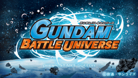 Gundam Battle Universe title screen for PSP