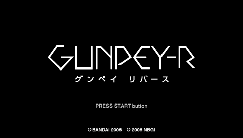 Gunpey-R title screen for PSP