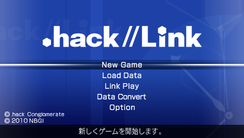 hack//Link [Limited] title screen for PSP