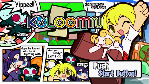 Kollon title screen for PSP