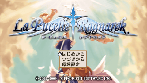 La Pucelle: Ragnarok title screen for PSP