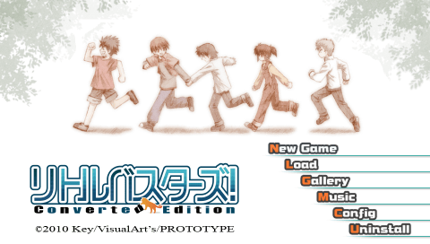 Little Busters: Converted Edition title screen for PSP