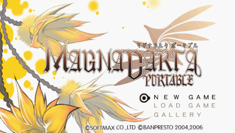 Magna Carta Portable title screen for PSP