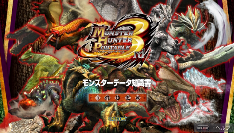 Monster Hunter Portable 3rd title screen for PSP