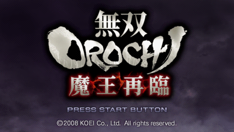 Musou OROCHI Maou Sairin title screen for PSP