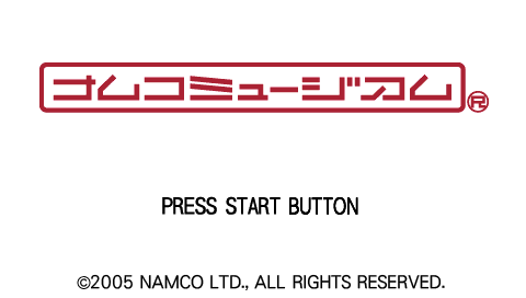 Namco Museum title screen for PSP