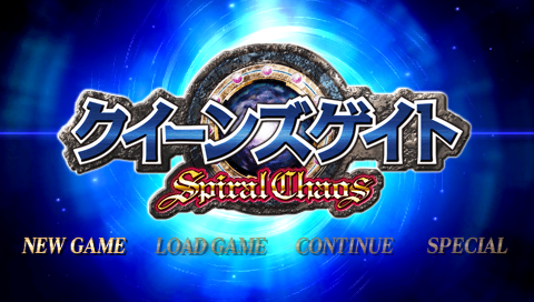 Queen's Gate: Spiral Chaos title screen for PSP