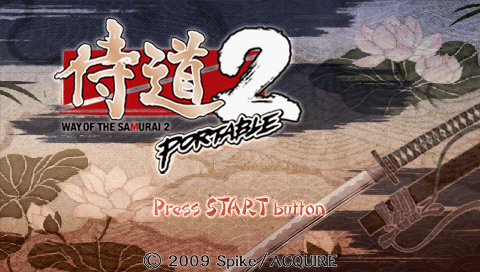 Samurai Dou 2 Portable title screen for PSP
