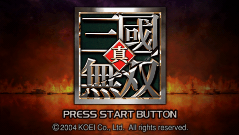 Shin Sangoku Musou title screen for PSP