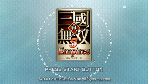 Shin Sangoku Musou 5 Empires title screen for PSP