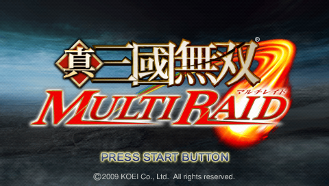 Shin Sangoku Musou Multi Raid title screen for PSP