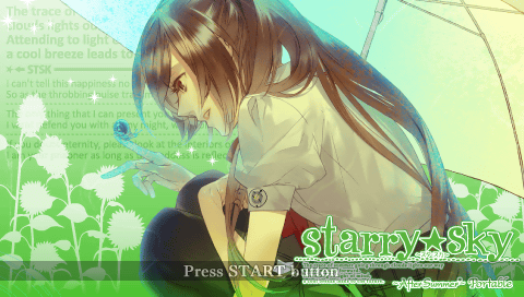Starry Sky After Summer Portable title screen for PSP