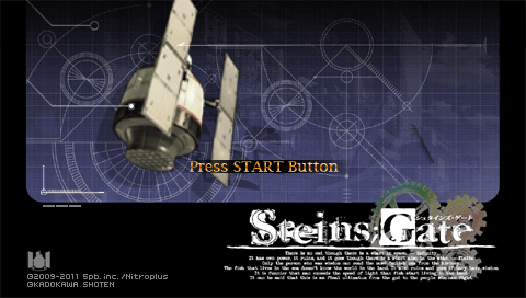 Steins;Gate title screen for PSP