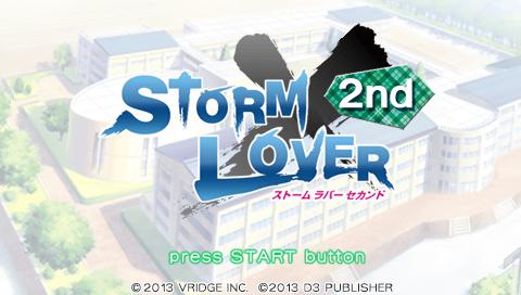 Storm Lover 2nd title screen for PSP