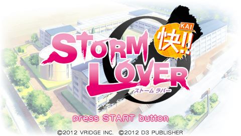 Storm Lover Kai title screen for PSP