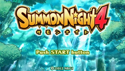 Summon Night 4 title screen for PSP