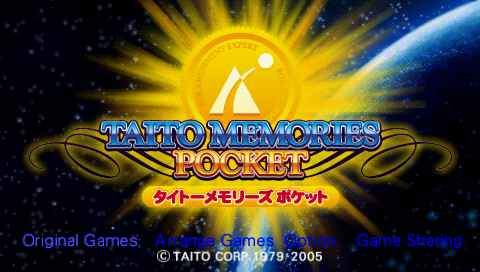 Taito Memories Pocket title screen for PSP