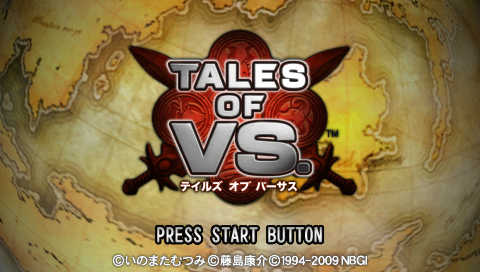 Tales of VS title screen for PSP