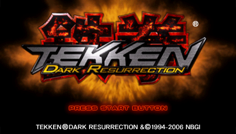 Tekken Dark Resurrection (PSP Essentials) title screen for PSP