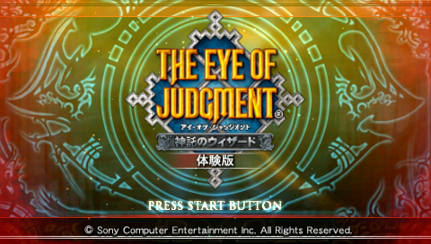 The Eye of Judgment: Legends title screen for PSP
