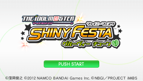 The Idolmaster Shiny Festa: Groovy Tune title screen for PSP