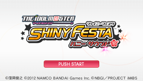 The Idolmaster Shiny Festa: Honey Sound title screen for PSP