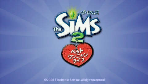 The Sims 2: Pets title screen for PSP