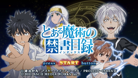 Toaru Majutsu No Index title screen for PSP