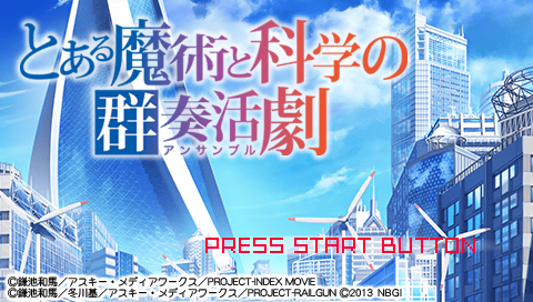 Toaru Majutsu To Kagaku No Ensemble title screen for PSP