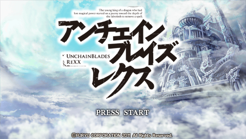 UnchainBlades ReXX title screen for PSP
