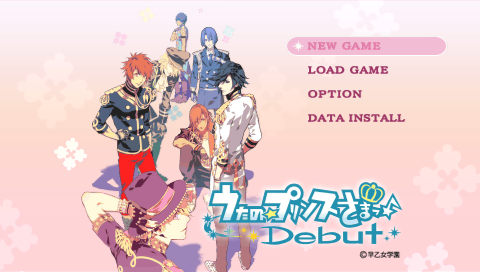 Uta no Prince Sama Debut title screen for PSP