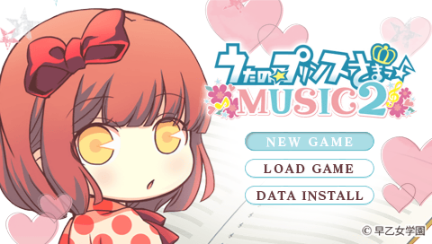 Uta no Prince Sama: Music 2 title screen for PSP