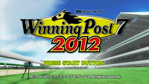 Winning Post 7 2012 title screen for PSP