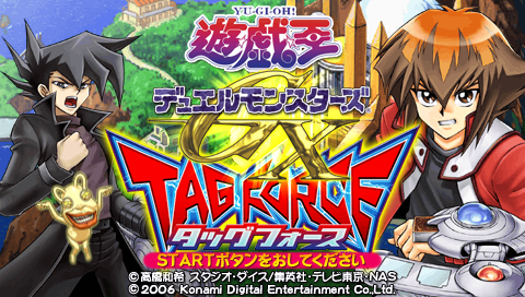 Yu-Gi-Oh! Duel Monsters GX Tag Force title screen for PSP