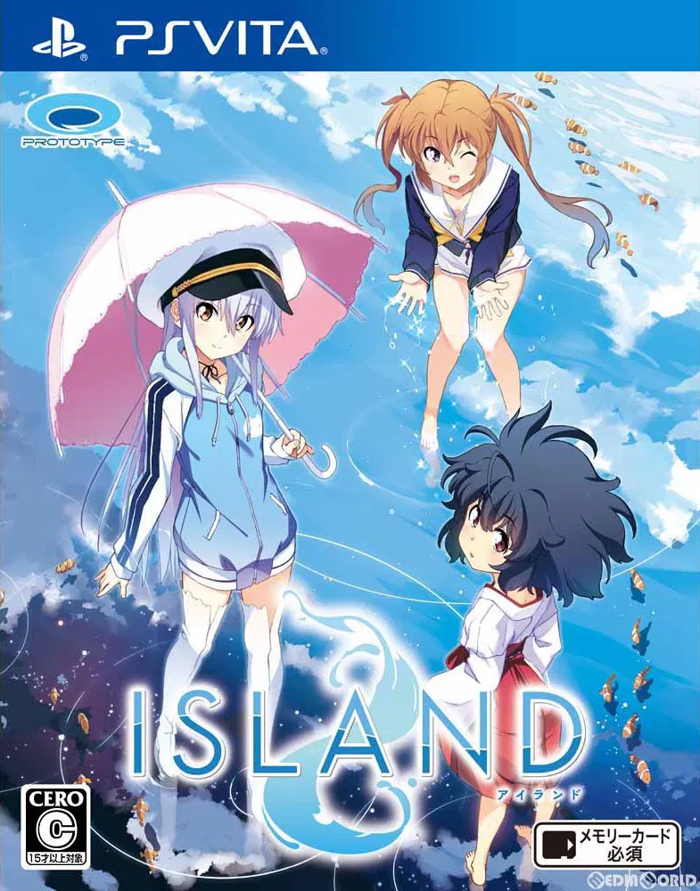 ISLAND box art for Playstation Vita