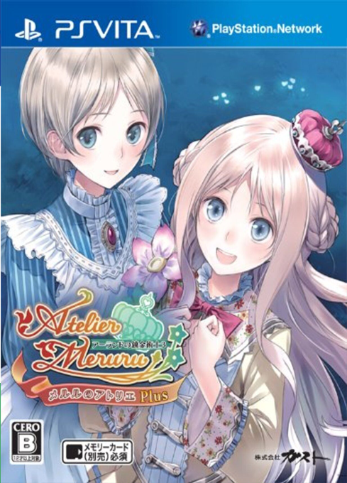 Atelier Meruru Plus: The Apprentice of Arland box art for Playstation Vita