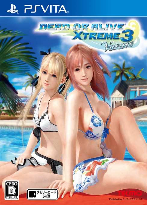 Dead or Alive Xtreme 3 Venus box art for Playstation Vita