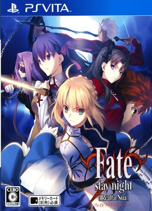 Fate Stay Night Realta Nua box art for Playstation Vita