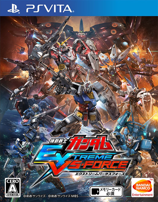 Mobile Suit Gundam Extreme VS-Force box art for Playstation Vita
