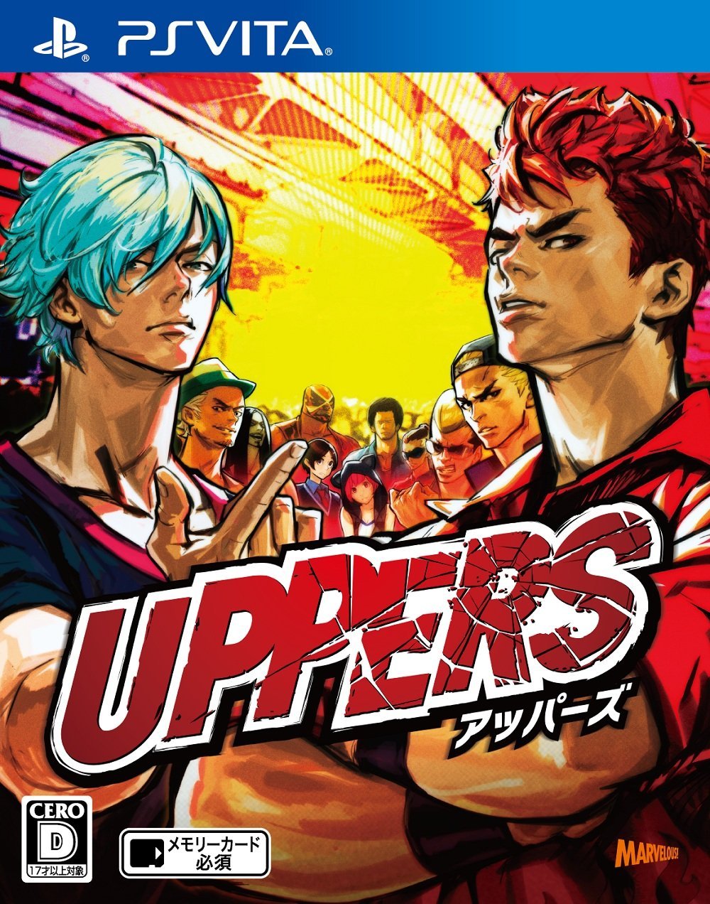 Uppers box art for Playstation Vita