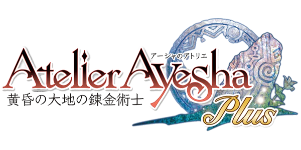 Atelier Ayesha Plus: The Alchemist of Dusk logo for Playstation Vita