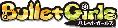 Bullet Girls logo for Playstation Vita