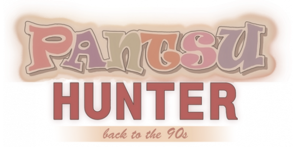 Pantsu Hunter [Limited Edition] logo for Playstation Vita