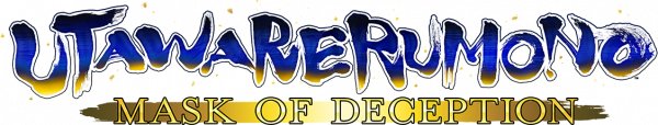 Utawarerumono: Mask of Deception logo for Playstation Vita