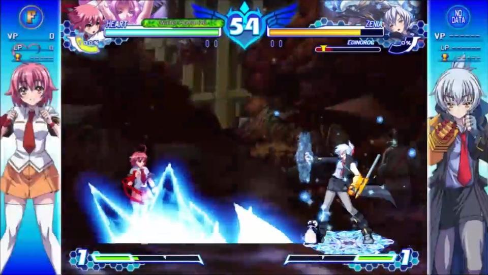 Arcana Heart 3 Love Max screenshot 2 for Playstation Vita