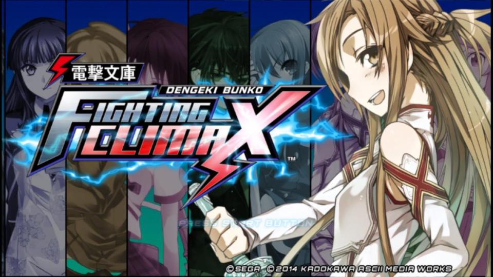 Dengeki Bunko: Fighting Climax screenshot 3 for Playstation Vita