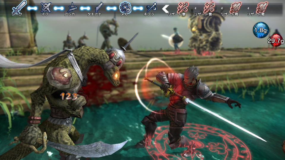 Natural Doctrine screenshot 2 for Playstation Vita