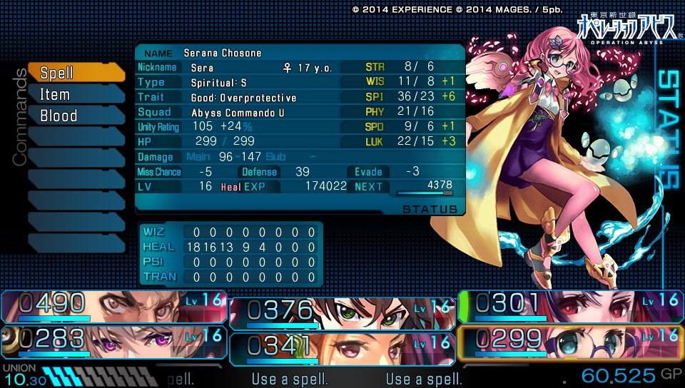 Operation Abyss New Tokyo Legacy screenshot 2 for Playstation Vita